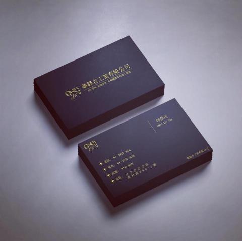 雛雛手繪設計❀ - 名片設計/排版/簡易logo設計