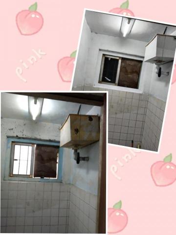 家洋防水油漆設計工程行 - 