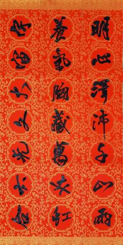 威力繪畫教室 - 