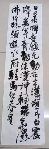 威力繪畫教室 - 