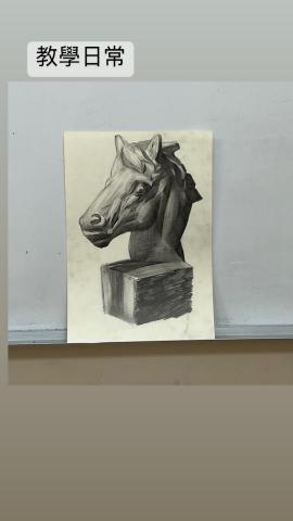 威力繪畫教室 - 