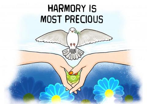 雛雛手繪設計❀ - 手繪插畫_以和為貴