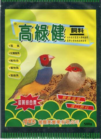 盧冠慧 - #軟性包裝設計