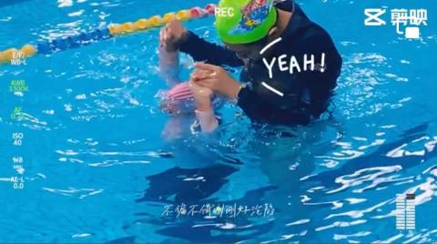 賴姿吟(小賴教練） - 