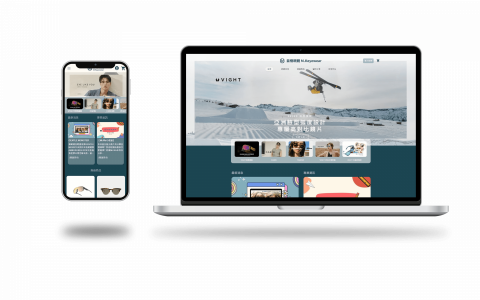 郭小姐 - 目框眼鏡_前後臺架設
http://mkeywear.goldcity.com.tw/