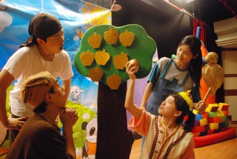 婚禮主持人Melody - 如果兒童劇團《金蘋果與金鳥》