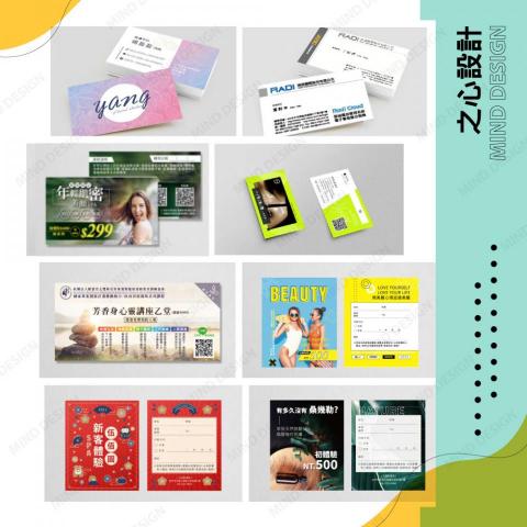 之心設計 - ? 服務項目:
- 社群設計:FB/IG 貼文圖片、LINE@圖文選單
- 平面設計:名片 / 小卡 / 貼紙 / 海報 / 價目表 / EDM
- 品牌形象:LOGO / 招牌 / 輔銷物設計
- 電商網頁:BANNER / 一頁式頁面
- 建案設計:DM / 輔銷物設計 之心設計 - ? 服務項目:
- 社群設計:FB/IG 貼文圖片、LINE@圖文選單
- 平面設計:名片 / 小卡 / 貼紙 / 海報 / 價目表 / EDM
- 品牌形象:LOGO / 招牌 / 輔銷物設計
- 電商網頁:BANNER / 一頁式頁面
- 建案設計:DM / 輔銷物設計