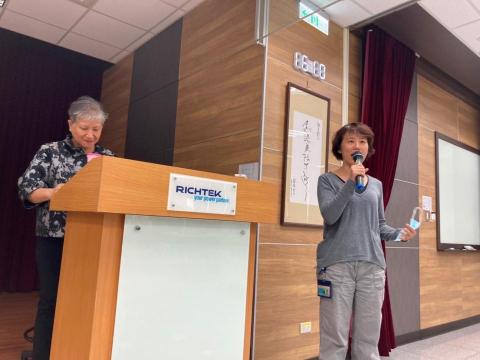 職涯教練｜陳彥希(Nancy) - 