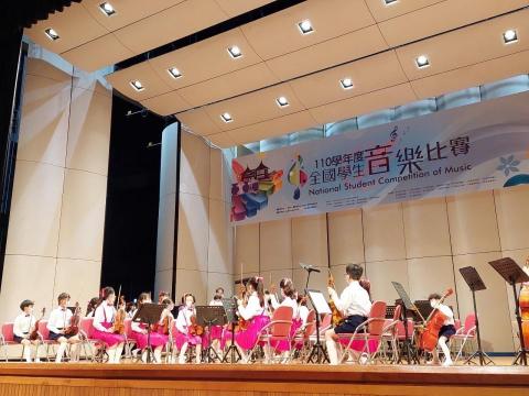 蘇老師 - 帶隊參與全國學生音樂比賽 蘇老師 - 帶隊參與全國學生音樂比賽
