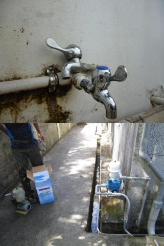 大誠工程行 洗力淨 冷氣、水塔、洗衣機專業到府清洗 - 水龍頭馬達更新