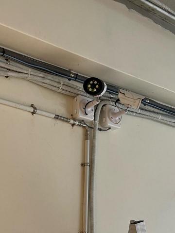 元宇通訊工程行 - 