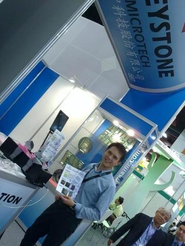 Nansen電學1對1🏆電子電路電力電磁通訊3C - Nansen科技電子業_參展解說 Nansen電學1對1🏆電子電路電力電磁通訊3C - Nansen科技電子業_參展解說