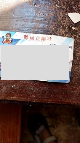 提供打石工服務的專家尊涵企業有限公司