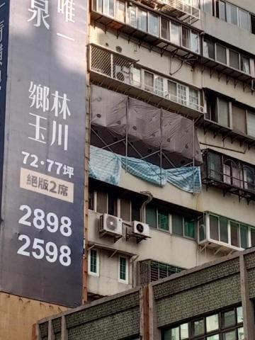 穩事達實業社 - 台北市北投區光明路(8樓陽台打石、鐵工)_搭懸吊架 穩事達實業社 - 台北市北投區光明路(8樓陽台打石、鐵工)_搭懸吊架