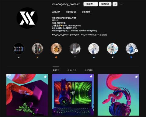 VISION AGENCY【 商品攝影 】 - https://www.instagram.com/visionagency_product/ VISION AGENCY【 商品攝影 】 - https://www.instagram.com/visionagency_product/