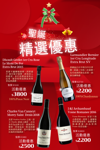 拼拼工作室 - dm海報文宣 拼拼工作室 - dm海報文宣