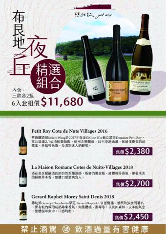 拼拼工作室 - 海報文宣 拼拼工作室 - 海報文宣