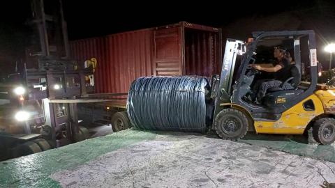 小芬芬貨櫃貨運有限公司 - 