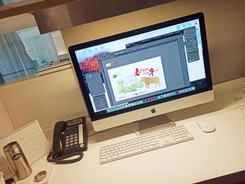 陸 - 年曆&封面設計