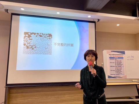 職涯教練｜陳彥希(Nancy) - 