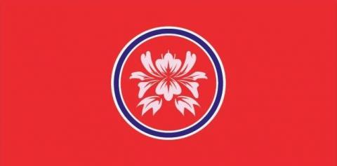 于九九 - 牡丹logo 于九九 - 牡丹logo