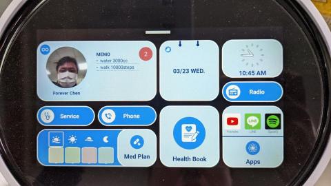 Justforever - [Android]遠距照護APP - DaVinci