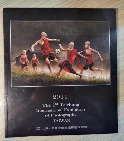 賴惠美 - 國際影展專輯