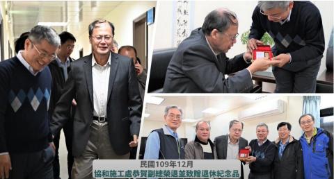 Cindy Chi - 退休影片