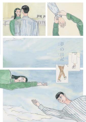 Art with Michelle米雪的生活美術課 - 水彩手繪