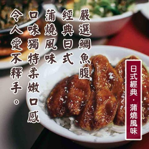 Wendy - Line@圖文製作