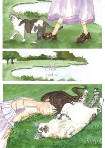 Art with Michelle米雪的生活美術課 - 水彩手繪