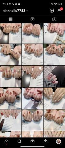 Nink nails - 