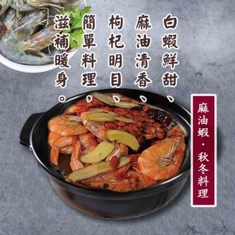 Wendy - FB粉絲團_圖文製作