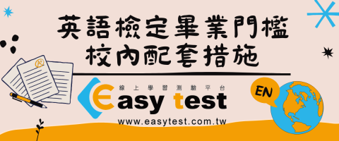 miu miu huang - 網頁配圖