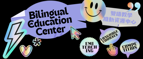 miu miu huang - 網頁主題設計