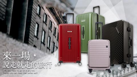 DP - 電商Banner設計