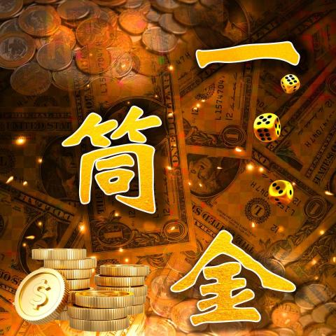 喵大神設計事務所 - 合成排版製作 喵大神設計事務所 - 合成排版製作