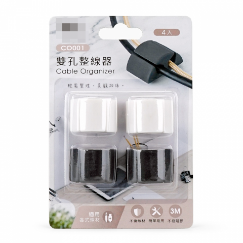 吉貳工作室 - 產品包裝設計