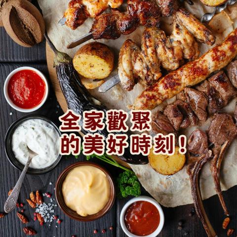 Wendy - 圖文發想製作