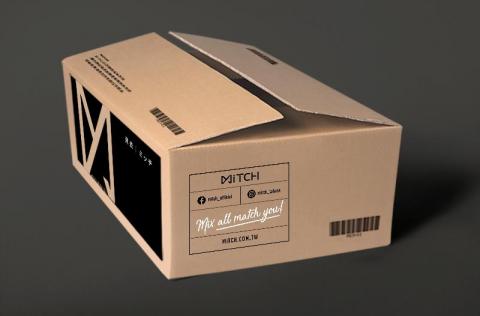 Daoah 島啊 - 紙箱設計