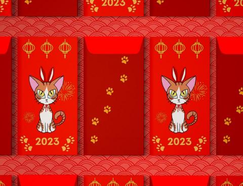 梅喵設計 - 2023年梅喵Q版|紅包設計 梅喵設計 - 2023年梅喵Q版|紅包設計