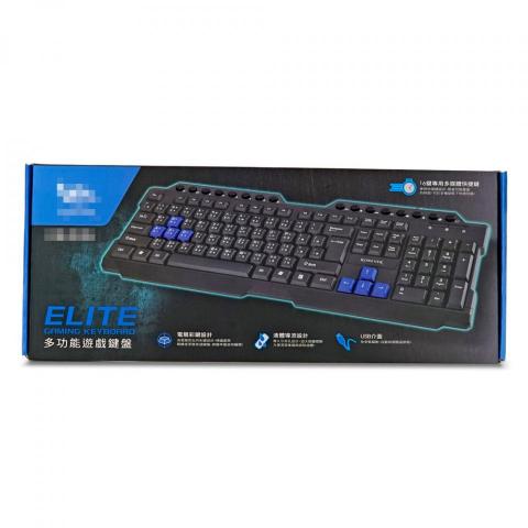 吉貳工作室 - 產品包裝設計