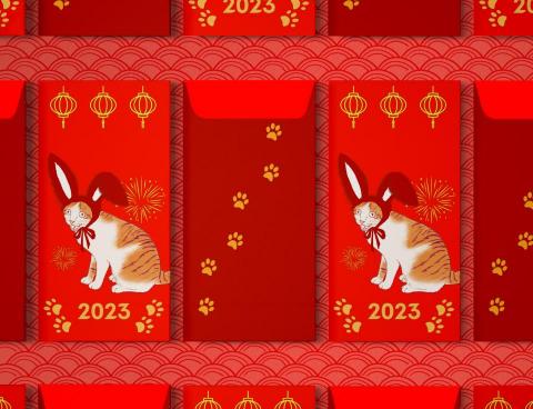 梅喵設計 - 2023年梅喵寫實版|紅包設計 梅喵設計 - 2023年梅喵寫實版|紅包設計