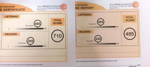 Andy Liu - 多益家教課學生兩個月的成果