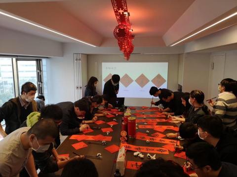 HNWSTUDIO - 公司團康活動