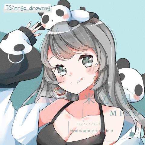 米小果 -  米小果 -