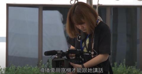 Cindy Chi - 紀錄片上字幕