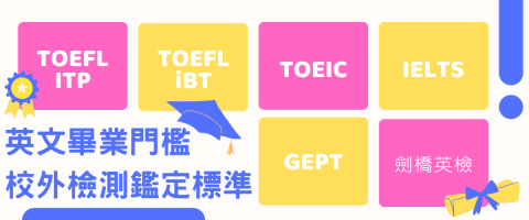 miu miu huang - 網站配圖