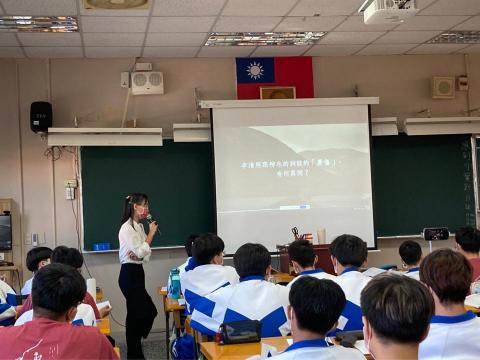 Yu Ding - 課程畫面