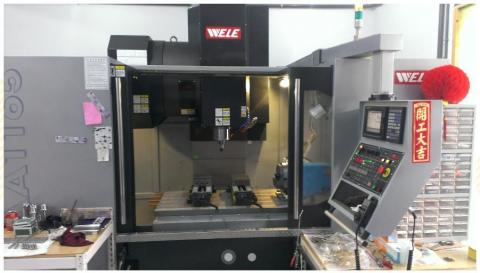 尚紘國際 - CNC 銑床